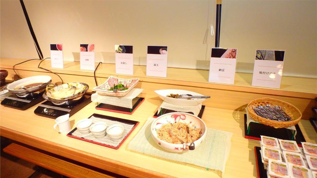 Sendai Business Hotel Ekimae Екстериор снимка